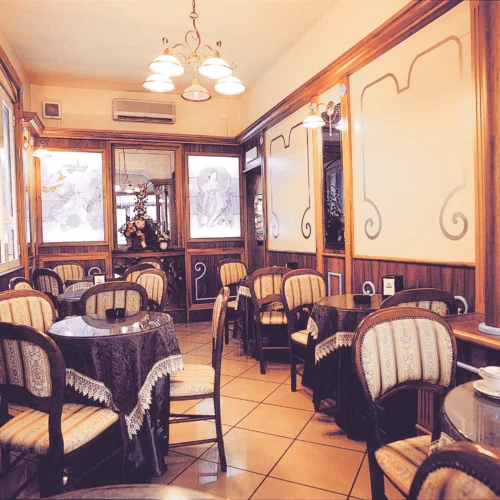 Bar Crema